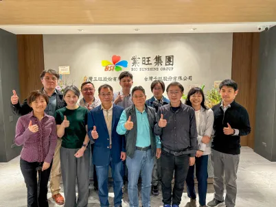 BSI HQ_TAIWAN (2)-2